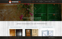 сайт ремонт дверей remdver.ru