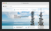 Сайт телекоммуникационной компании