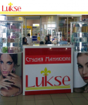 Студия маникюра "Lukse"