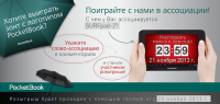Работа 2758244