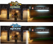 Работа 2996688