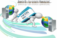 Перенесу ваш сайт на новый хостинг