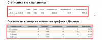 магазин интим-товаров