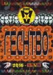 Геснтво