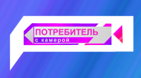 Работа 2994967