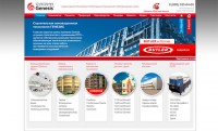 Корпоративный сайт строительной компании Генезис-Рус.