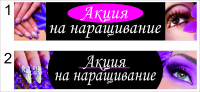 каре-классик