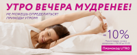 Дизайн и ресайз