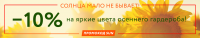 Ресайз