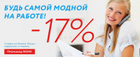 Дизайн и ресайз