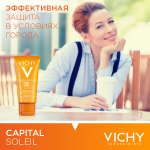 Оформление постов SMM