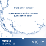 оформление SMM постов