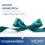 Оформление постов SMM