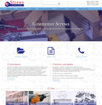 Интернет-магазин крепежных изделий