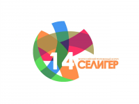 Логотип для Форума Селигер (для конкурса)