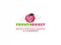Логотип для Интернет-магазина по продаже фруктовых букетов