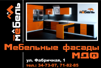 Работа 1993966