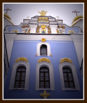 Работа 1993909