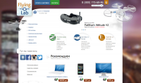 Разработка интернет магазина квадрокоптеров