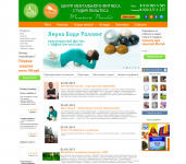 Разработка сайта Центра ментального фитнеса