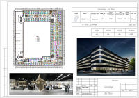 Business Center City ( Vilnius, Lithuania )