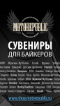 Визитка