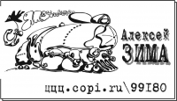 визитка