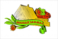Работа 870273
