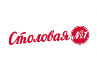 Столовая №1