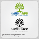 торговая компания