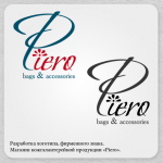 кожгалантерея