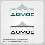 мостостроительная компания