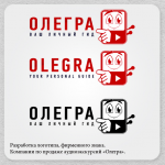 аудиоэкскурсии