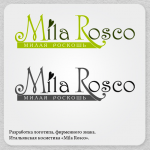 косметика "Мила роско"