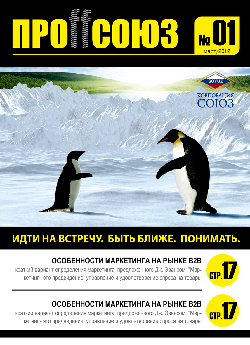 pic1070300.jpg