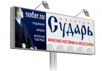Работа 1109719