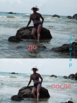 Adobe Photoshop Правка ТАЛИИ, Ноги