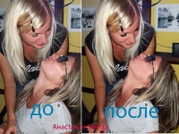 Adobe Photoshop ретушь дефектов на лице,  и т.д.