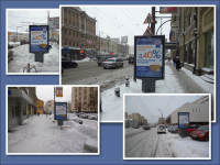 Наружная реклама на сити-форматах в Москве. ИнтерПрогрессБанк