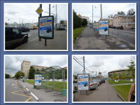 Размещение наружной реклама TM Garmin - Сити-Форматы, Москва