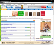 Проведение полномасштабной РК для Группы компаний «Вельский лес»