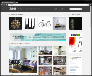 Проведение рекламных кампаний для Autodesk. ПО: 3ds max и Maya.