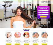 LP "Салон красоты"