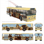 Работа 2990604