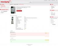 Скрипт интернет-магазина html2php.shop