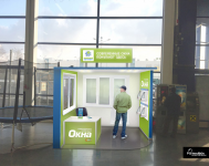 Работа 2968607