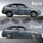 Работа 993068