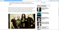 Группа «System of a Down» посетит Ереван