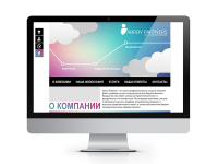 лэндинг компании Abroy Partners