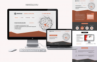 Работа 2956493